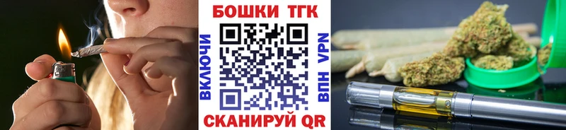  КОКАИН Шуя