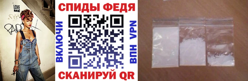 АМФЕТАМИН 97%  площадка как зайти  Шуя  продажа наркотиков 