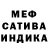 Амфетамин VHQ MMA WOYSKA