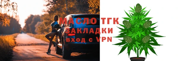 кокаин VHQ Беломорск