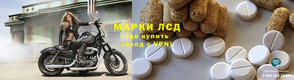 кокаин VHQ Беломорск
