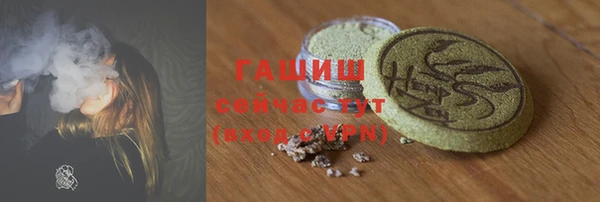 кокаин VHQ Беломорск