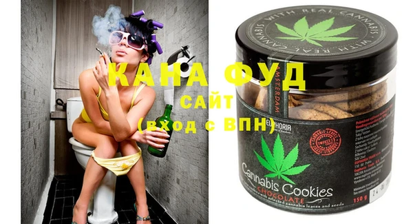 мескалин Белоозёрский