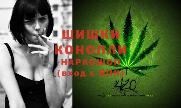 мескалин Белоозёрский