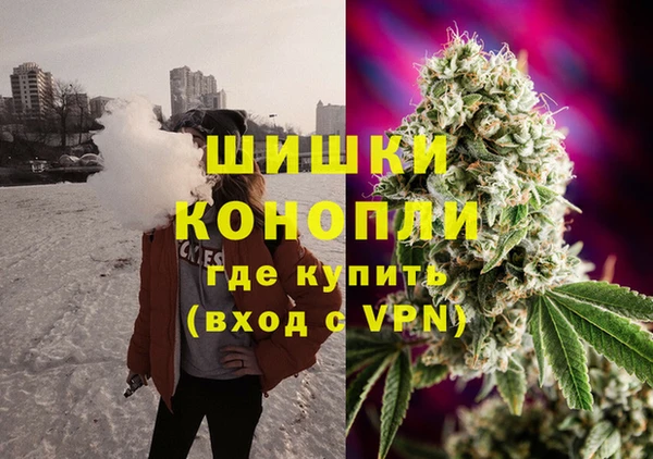 кокаин VHQ Беломорск