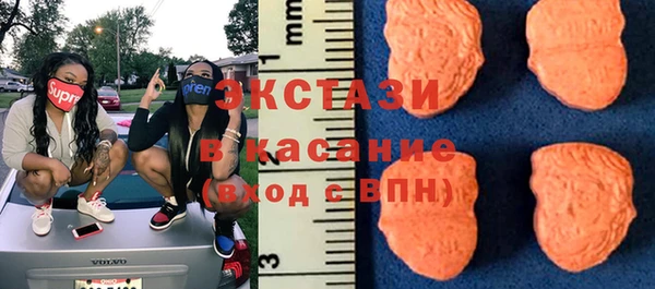 кокаин VHQ Беломорск