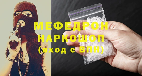 кокаин VHQ Беломорск