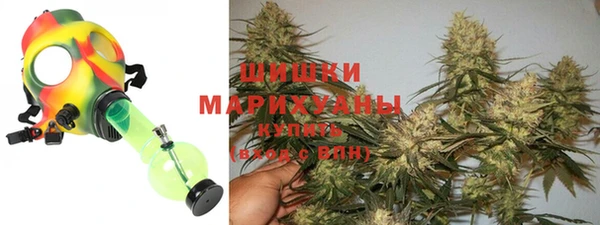кокаин VHQ Беломорск