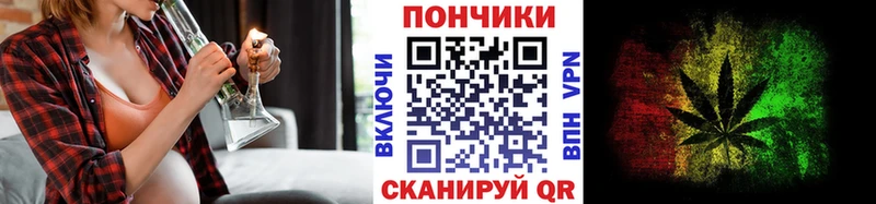 Конопля White Widow  купить наркоту  Шуя 